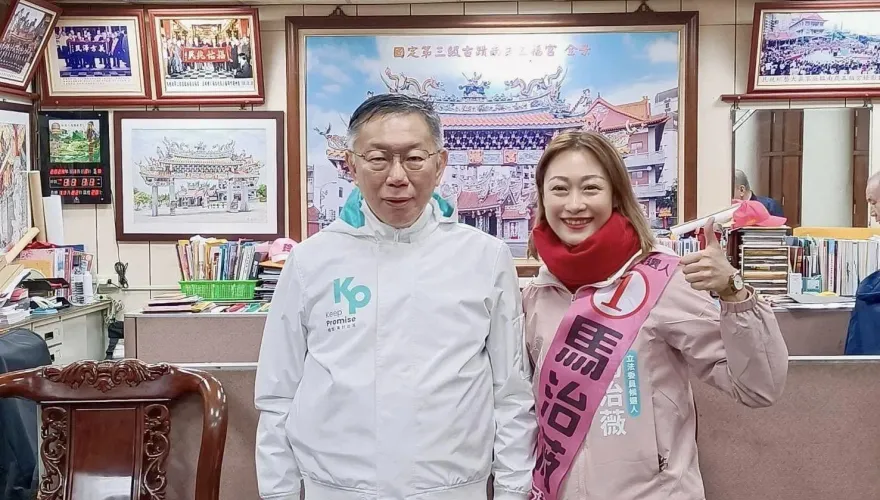 馬治薇讓2024選情一刀斃命？　柯文哲回應出乎意料：坦白講她很小咖