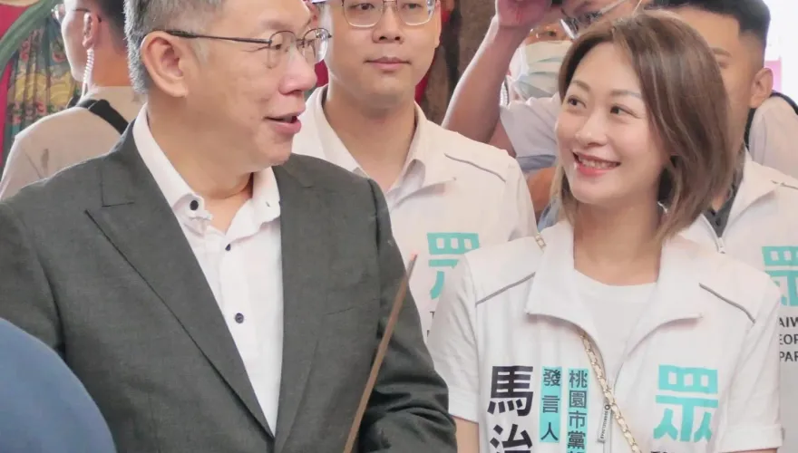 馬治薇涉《反滲透法》遭收押　民眾黨急喊開除黨籍
