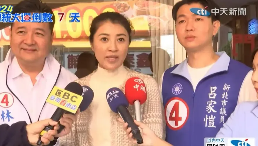 「神力女超人」許淑華北上助選！合體侯友宜、林金結喊話選民：要讓他當選