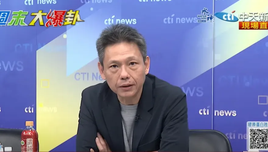 影/蘆洲里長挺侯友宜被道歉！謝寒冰揭民進黨邪教化根源：民眾黨也變白蓮教