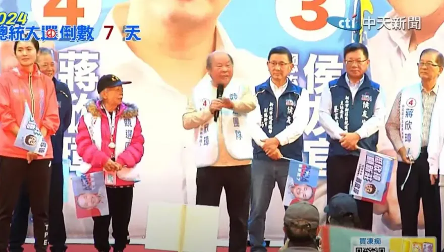 綠創黨元老現身力挺侯友宜！批賴清德不把人命當回事：沒能力資格當總統