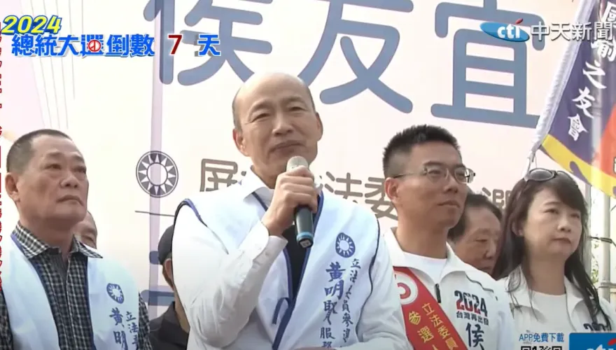 影/韓國瑜創全民運動！看到民進黨宣傳車就問「你吃飽嘸？」　嗆爆貪污新潮流