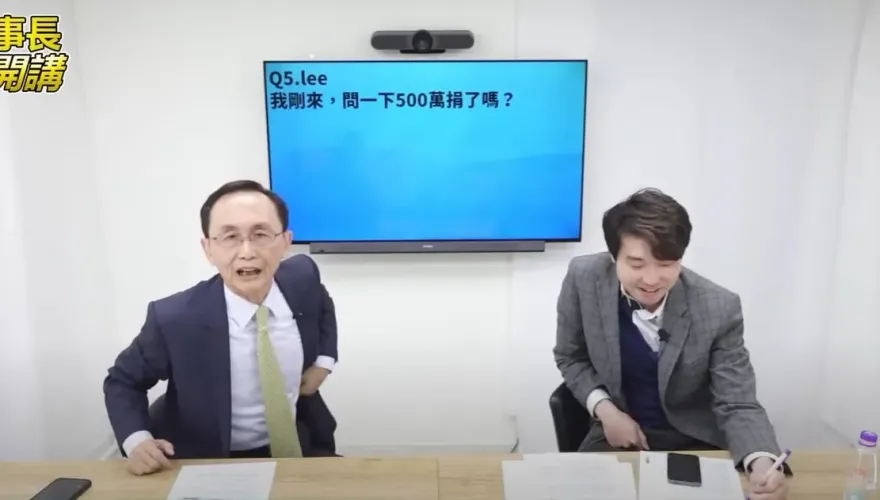 吳子嘉被洗留言討500萬怒飆館長：被開3槍趴在地上跟狗一樣