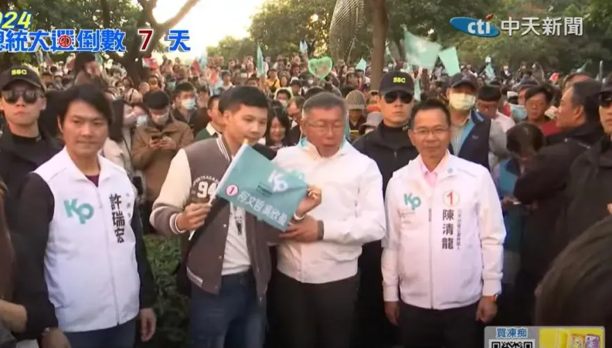 柯文哲稱「韓國瑜沒勇氣離開國民黨」　謝寒冰直言慌了：他不知在打啥？