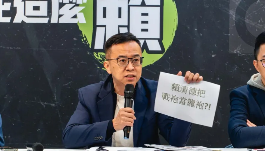 台灣是「姓賴」的？ 侯辦轟賴清德：把選舉戰袍當龍袍穿