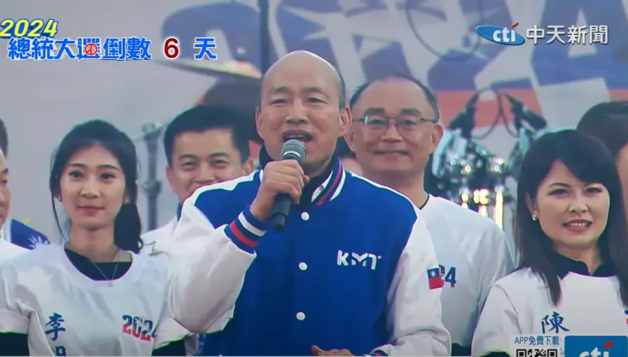 網傳韓國瑜稱礦工小孩怎能選總統　事實查核中心還原真相