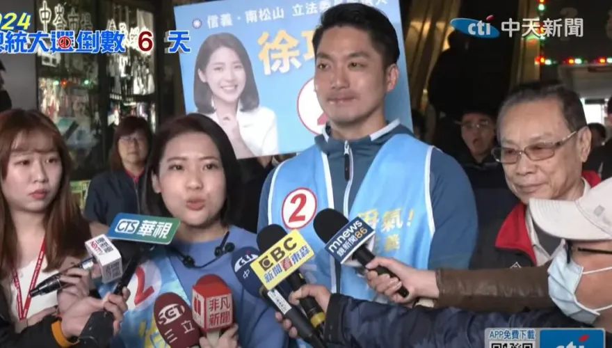 影/徐巧芯MV處女秀大展歌喉　蔣萬安盛讚：盼之後能合唱一圓歌手夢