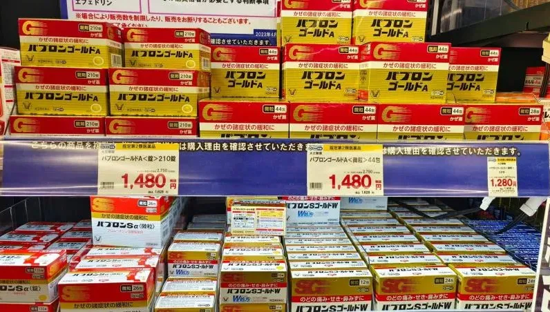 日本藥妝店感冒藥出現限購告示！原因竟是年輕族群「狂吞感冒藥」獲得快樂