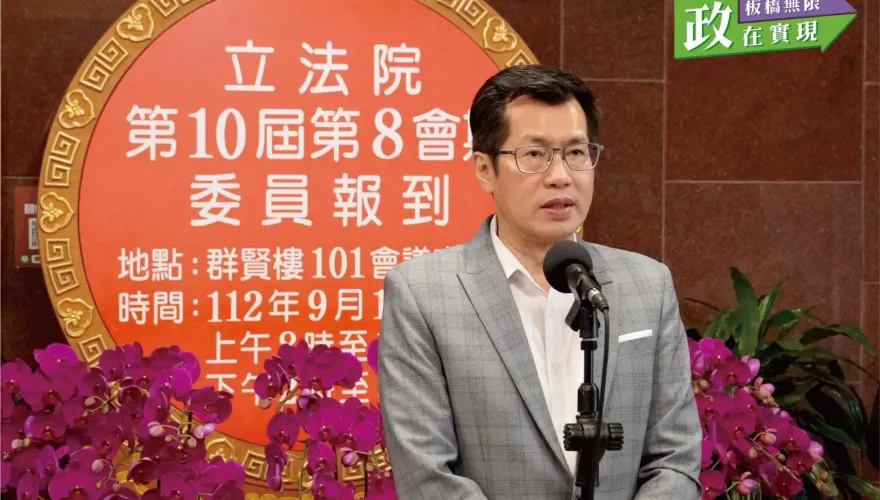 傳羅致政私密片調查結果出爐「影片非深偽造假」！藍營青年一句話酸爆民進黨