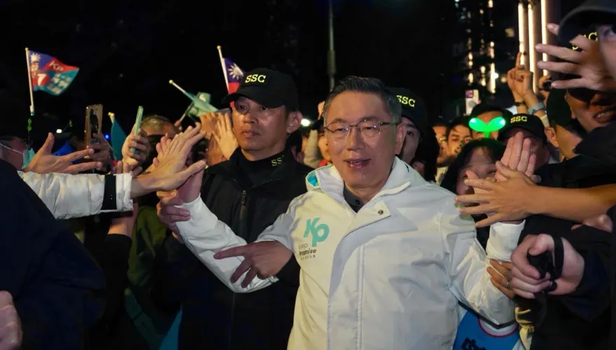 柯文哲選前之夜凱道造勢人數超多? 網戰翻:為啥柯粉覺得造勢人多就會贏?
