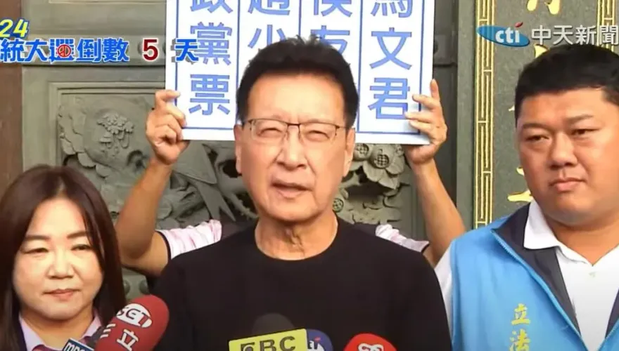 影/才籲解放軍機別過中線「今天就飛來9架」！趙少康：至少我敢講、敢要求