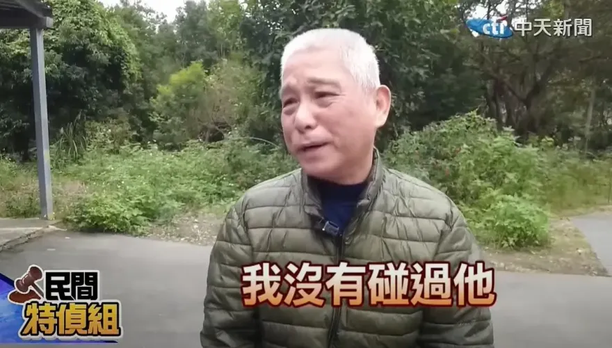 民間特偵組/萬里礦工被迫拆屋還地「沒看過賴清德」！他爆新地主3倍地價賣居民「跟新潮流有關」