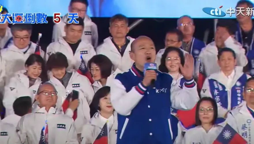 賴清德太懷念韓國瑜還是害怕韓國瑜？他金句連發砲轟貪污進步黨