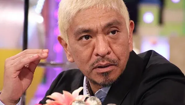 再爆下「進貢指令」！綜藝天王松本人志遭控選妃…指名「人妻」條件曝光