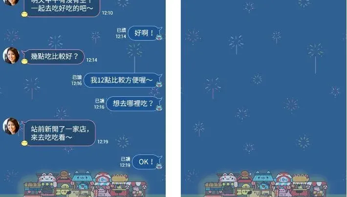 超佛！LINE精選主題「免費下載」　一次4款爽用3個月