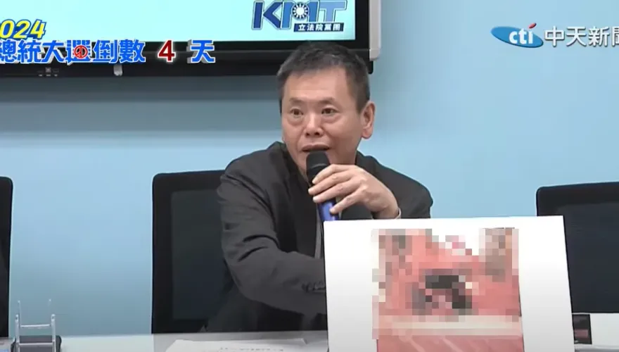 影/再爆高清不雅片...羅致政狂跳針「大陸介選」 他秀截圖嗆：公開背後那顆痣
