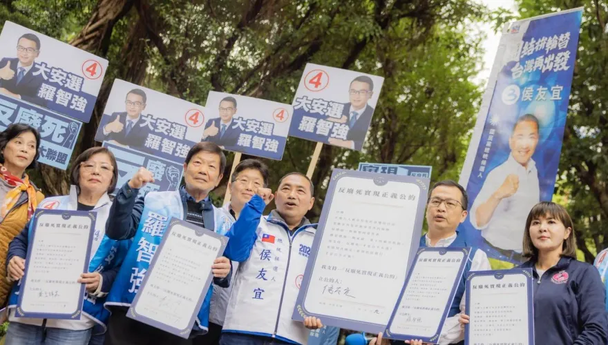 侯友宜簽署「反廢死實現正義公約」  嗆賴清德表態死刑態度