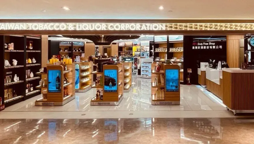 航警託親友夾帶菸酒獲判無罪　他遭羈押51天要求補償金25.5萬