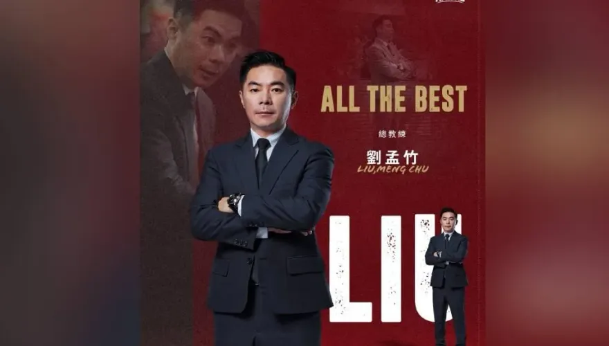 好突然！台鋼獵鷹劉孟竹主動請辭　首席助教林育正暫代總教練職務