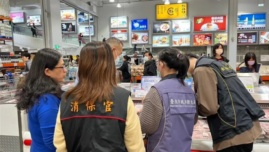 好市多豬肋排連2塊藏刀片！北市衛生局前往稽查　結果出爐