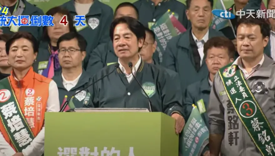綠南投選前造勢破萬人　賴清德承諾三項團結帶領台灣繼續向前