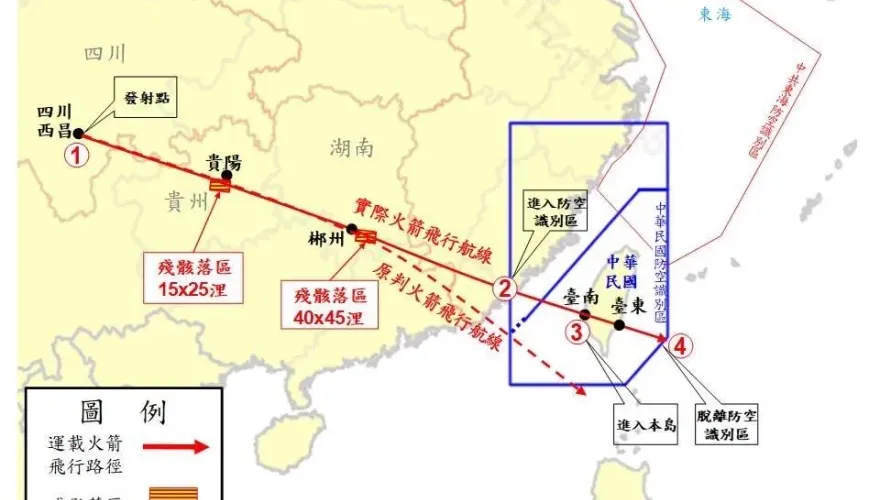這次換中文出包！國防部公布火箭軌跡圖將「貴陽」打成「桂陽」　緊急修正換圖