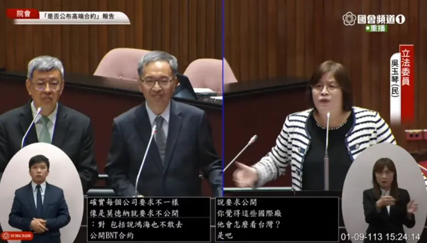 公布高端採購合約影響國際看法？薛瑞元：這是「誠信問題」鴻海也不敢公開BNT合約