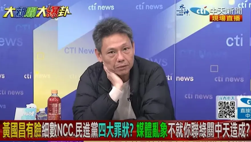 影/大新聞大爆卦　黃國昌夜衝NCC反三立！謝寒冰轟「沒資格」：當年反旺中全憑喜好