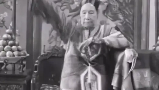 影/科目三紅到連歷史人物也會跳！AI生成「慈禧太后」8秒魔性舞姿瘋傳