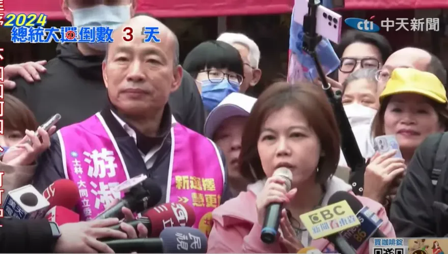 三黨不過半　立院龍頭花落誰家？游淑慧揭兩種結局
