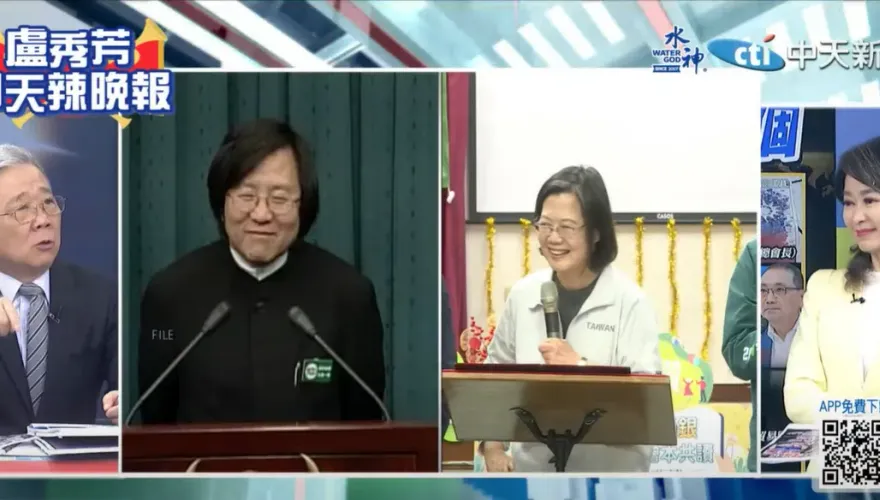 影/國家級警報成2024版兩顆子彈？邱義仁與蔡英文的微笑　退將抓貓膩狠打臉