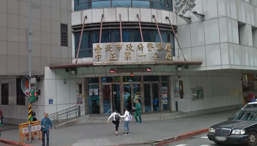 快訊/婦人博愛特區銀行門口遭搶230萬　警今晚逮2搶匪