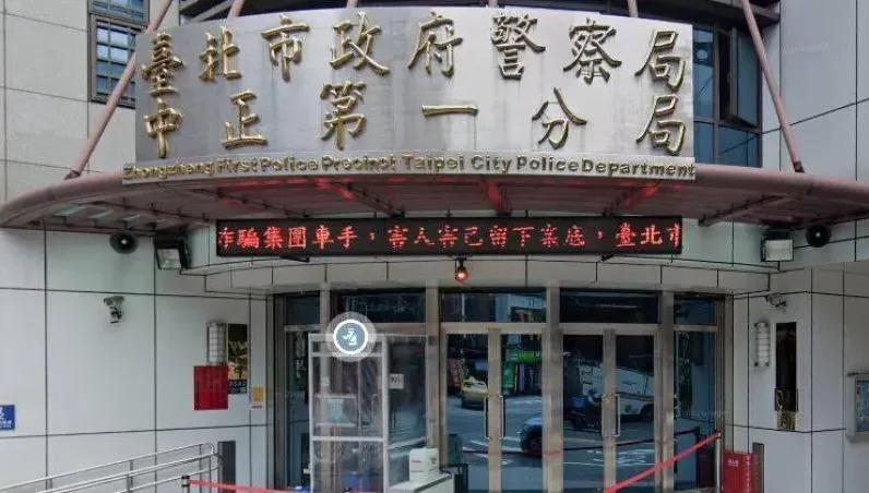 存款路上遭劫230萬！2搶匪僅搜出28萬遭羈押...警懷疑黑吃黑