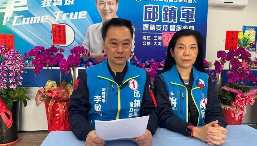 戳破徐耀昌千字長文　邱鎮軍嗆民進黨「神也你、鬼也你」