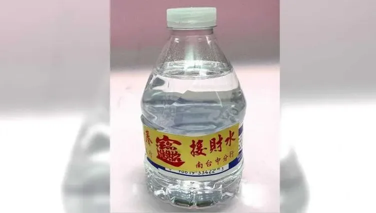銀行「發財水」討吉利！　「5步驟」從此財源滾滾、無往不利