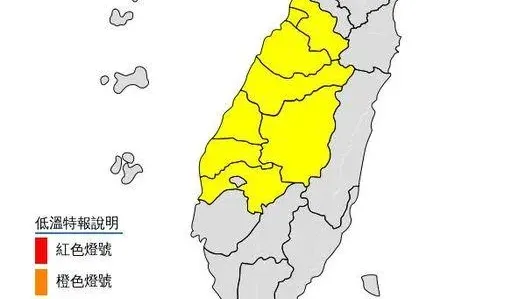再冷一波！氣象署發布「8縣市」低溫特報　入夜最低溫恐跌破10度