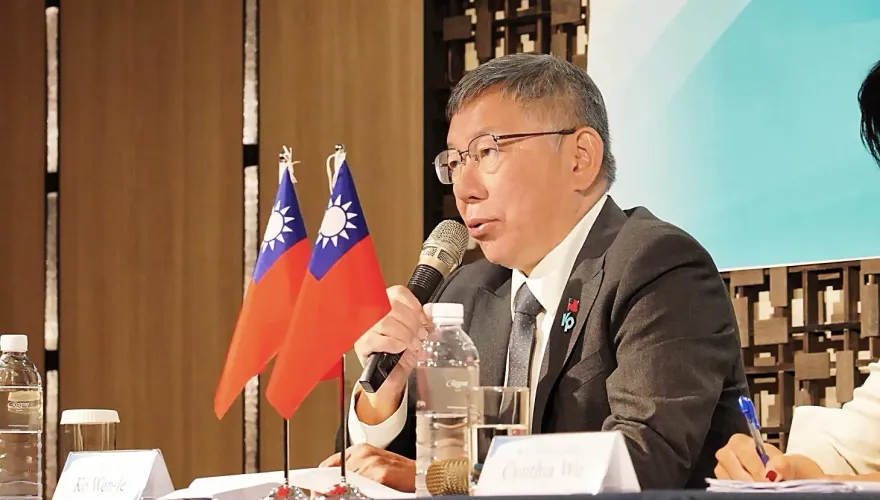諾魯突襲式斷交！柯文哲：不與中國進行無謂的外交惡性競爭
