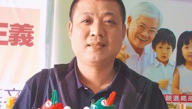民進黨前議員變毒梟...走私623KG安毒「想狠撈4.7億」　遭判無期徒刑定讞