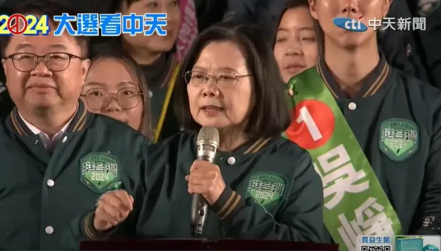 國家不用誰來還給我們！蔡英文開酸在野黨：民主選舉不是棄誰保誰