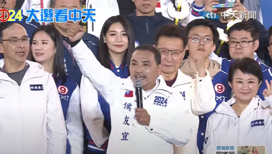 影/選前之夜破25萬人！侯友宜：台灣不能再輸　藍白集中選票給最強侯康配