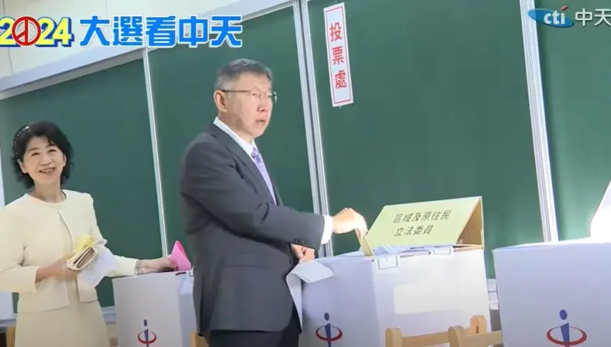 大選「章魚哥」天玉里2020準、2022神準！遇柯文哲跌破眼鏡遭逆轉