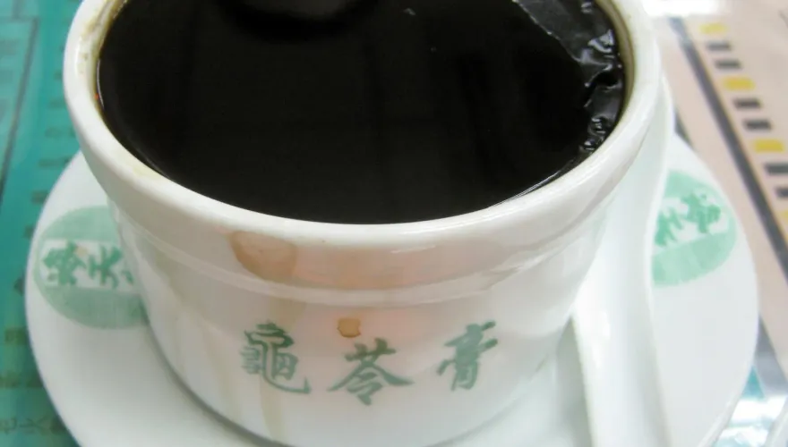 龜苓膏別亂吃！滋陰補腎、解毒除濕功效多　中醫示警「3類人」勿碰