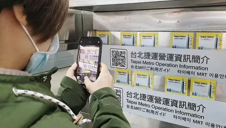 免費提供衛生棉、嘔吐袋！　北捷「6大隱藏服務」超貼心