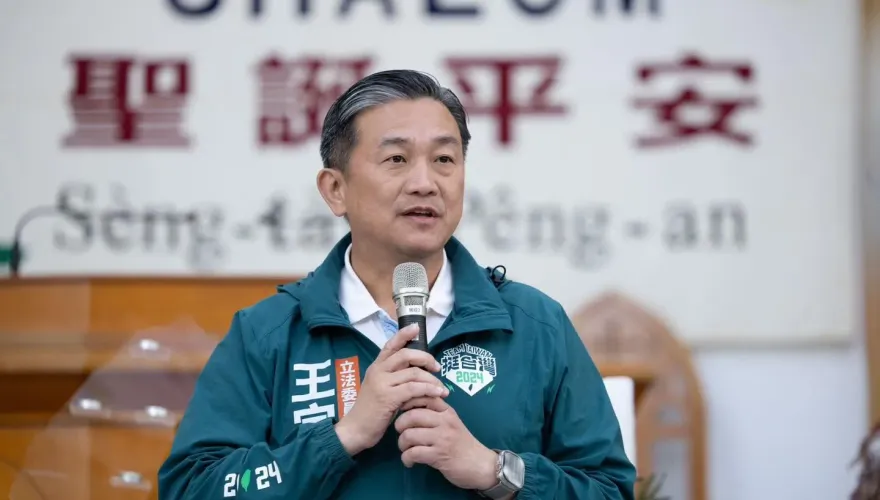 快訊/成功3連霸！臺南第6選區立委大車拚　民進黨王定宇自行宣布當選