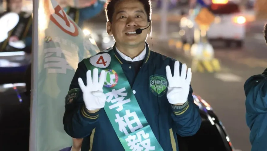 快訊/高雄左楠「雙李廝殺」！民進黨李柏毅自行宣布當選