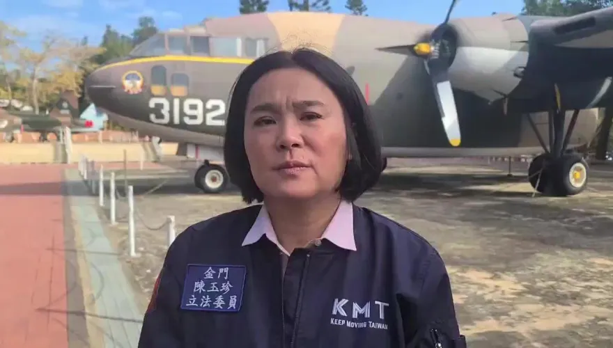 影/金門鄉親返鄉投票受阻！進入候機室軍機臨時喊「卡」！陳玉珍怒批：政治介選