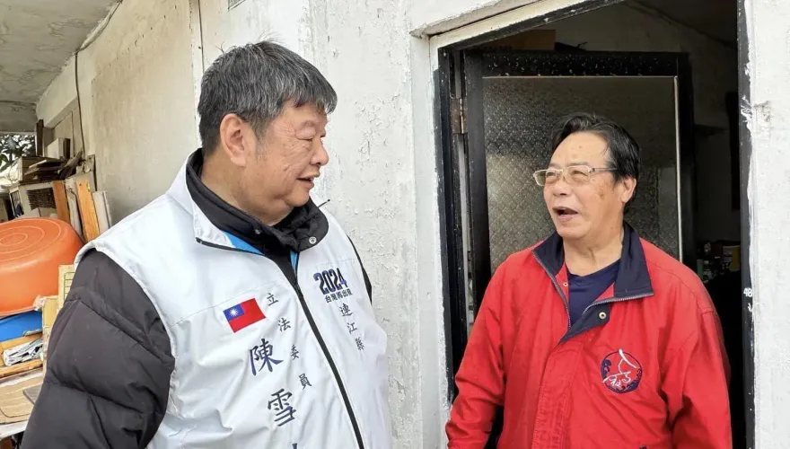 快訊/國民黨再贏1席！連江縣立委陳雪生宣布當選