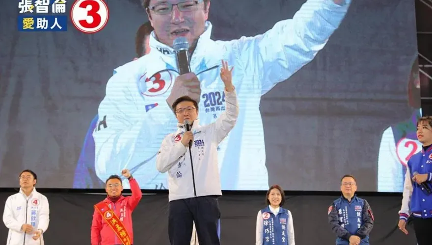 快訊/領先吳崢、邱臣遠！新北國民黨張智倫「自行宣布當選」