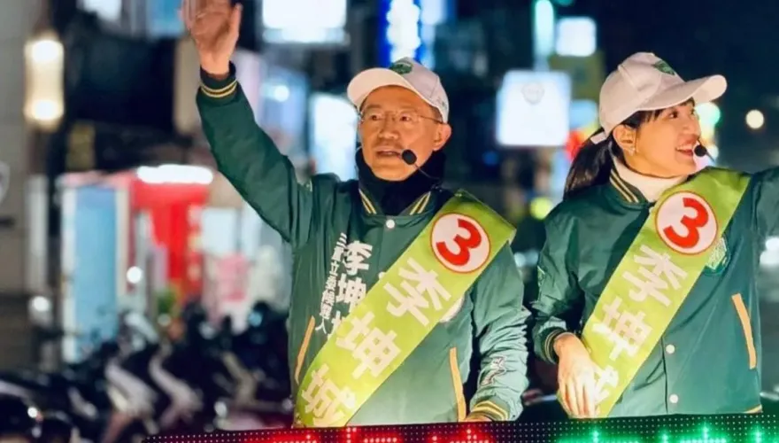 快訊/領先對手1萬票！新北第3選區民進黨李坤城自行宣布當選