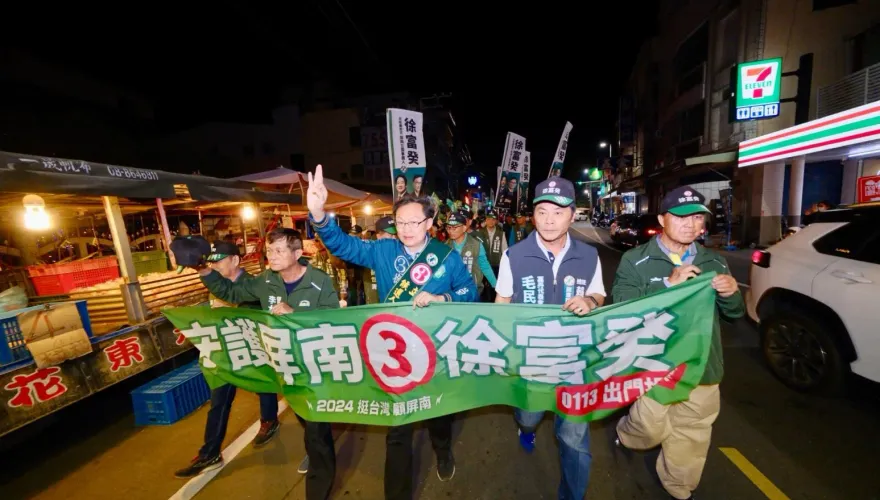 快訊/領先蘇孟淳！屏南徐富癸衝破10萬票「自行宣布當選」